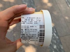 -老大昌(淮海中路店)