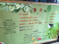 -上海大自然野生昆虫馆(东方明珠·爬宠昆虫探索中心)