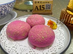 -轩记海鲜餐厅·四十五年老字号·经典粤菜(西区彩虹店)