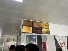 -何家壮馍店(南关总店)