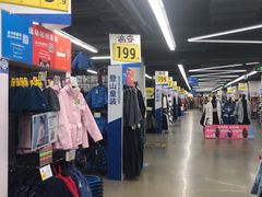 -迪卡侬(南二环店)