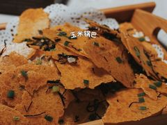 -千岛湖小鱼儿·淳安匠心农家菜