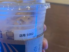 -星巴克(杭州嘉里中心4F店)