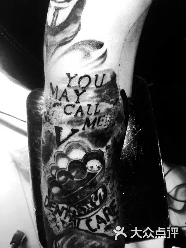 tattoo鬼纹psb.webp (31)图片 - 第29张