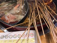 -成都玉林串串香(世纪港湾店)