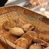 一出炉就秒没！现场制作的麻酱烧饼！