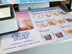 -DQ·蛋糕·冰淇淋(阜盛道店)