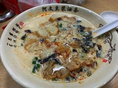 -阿文夜市豆浆油条(临潼路店)