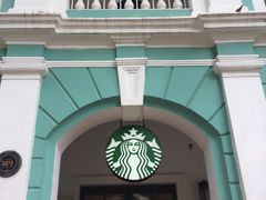 门面-星巴克臻选(广州沙面店)