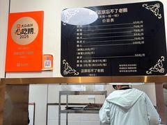 -正宗忘不了老鹅(梅岭店)