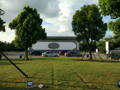 -无锡梁鸿湿地丽笙度假酒店·流觞西餐厅