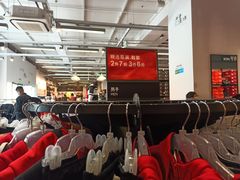 -NIKE北京马连道换季优惠店