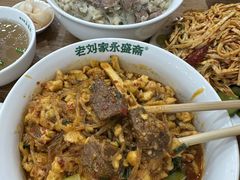 -老刘家永盛斋·传统泡馍(东关南街店)