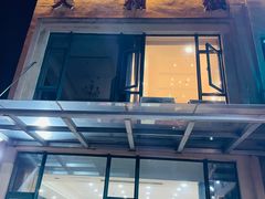 -天和楼·精致太湖酒家(太湖店)