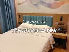 -龙禧盛精品酒店(天津西站店)