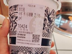 -霸王茶姬(南强街店)