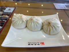 -华天二友居肉饼(宫门口店)