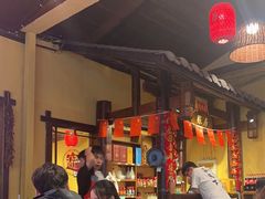 -富正毅三下锅·湘西韵味(天门山索道店)