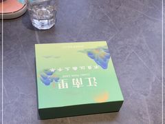 -江南里·新浙菜(苏州大悦城店)