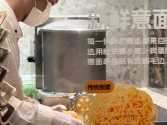 -Pennehut畔尼意面(合肥万象城店)