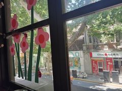 -付小姐在成都(中山公园店)