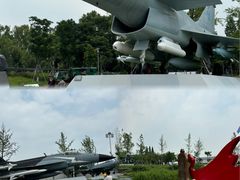 -成飞公园