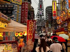 -通天阁