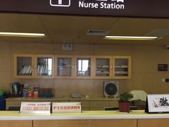 -上海市第一人民医院(松江南部)