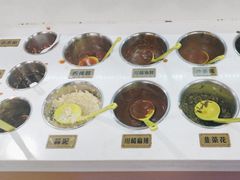 -老北京涮羊肉(航东路店)