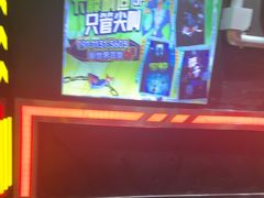 -长藤鬼校(观音桥店)