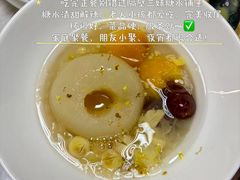 -三妹小龙虾·黄油蟹(华侨城总店)