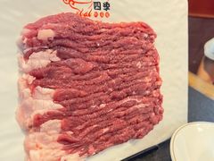 -仁和四季涮肉馆(天坛南门店)