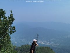 -北京鹫峰国家森林公园
