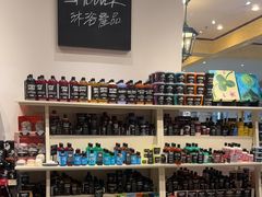 -LUSH(威尼斯人店)