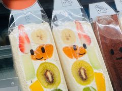 -Fruwich果明治(西单更新场店)