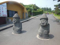 -龙头岩(Dragon Head Rock)