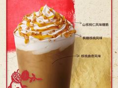 -星巴克(中山广场店)