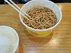 -常青麦香园(狮城汇店)