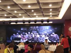 大堂-全聚德(常州店)