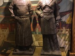 -鲁土司衙门旧址