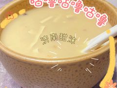 -济南恒隆广场