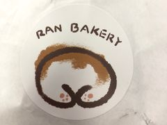 -RAN BAKERY