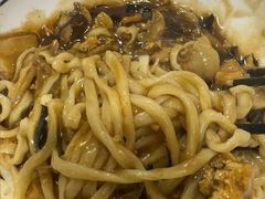 -锅儿挑面馆