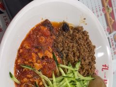 -孔一凡·手工饺子(时尚明苑店)