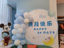点击看大图 -安雅国际月子会所(拱北森宇富通店)