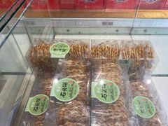 -曹祥泰(解放路店)