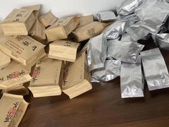 -正源安吉白茶特产享购商场(安吉店)