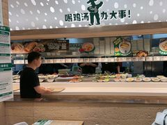 -老乡鸡(融科天地店)