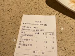-满得意茶餐厅·顺德家常菜·港式经典(大良店)