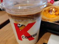 -肯德基(巴沟店)
